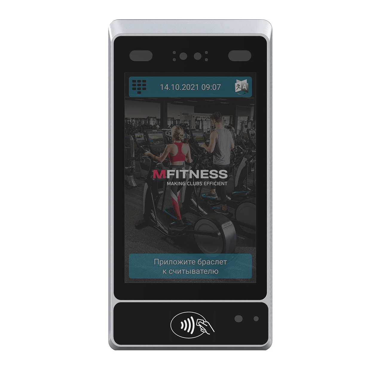 Smart Access TPS-980T, 77500 руб. Склад Москва