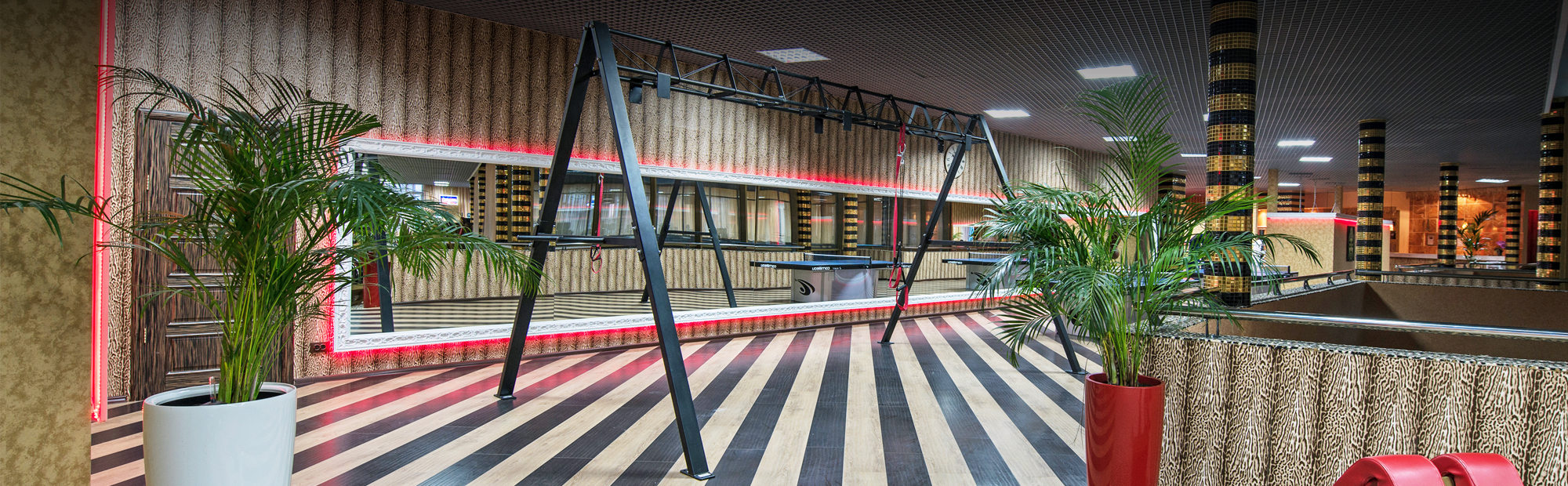Рама