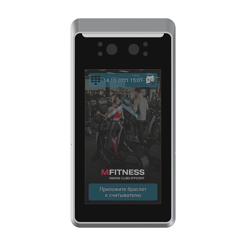 Терминал контроля доступа Smart Access TPS-950