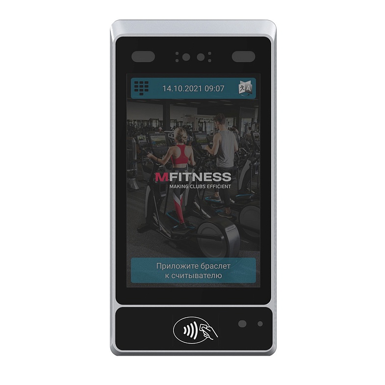 Терминал контроля доступа Smart Access TPS-980T, 77500 руб. Склад Москва