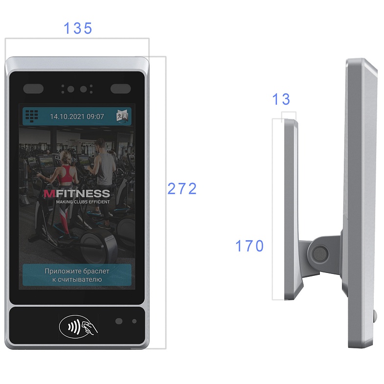 Терминал контроля доступа Smart Access TPS-980/TPS-980T