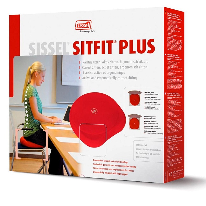 Подушка-сиденье SISSEL SITFIT Plus