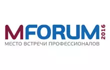 МФорум 2016