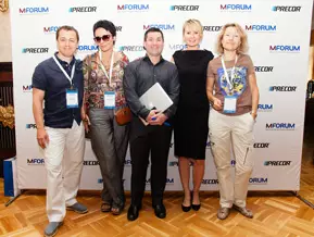 МФорум