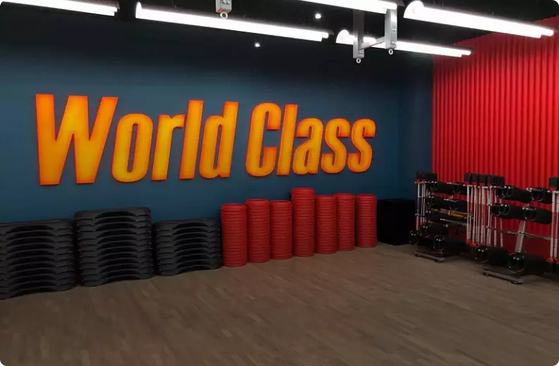 World Class Символ