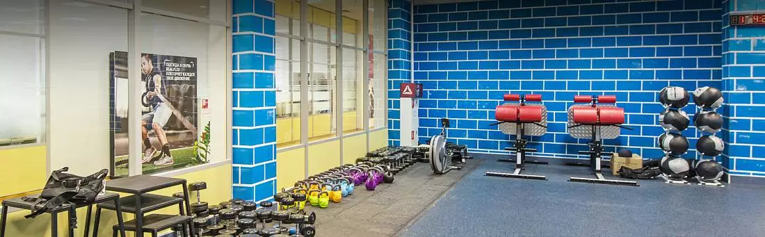 Reebok Crossfit